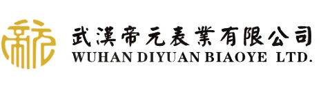 江蘇天際新能源有限公司